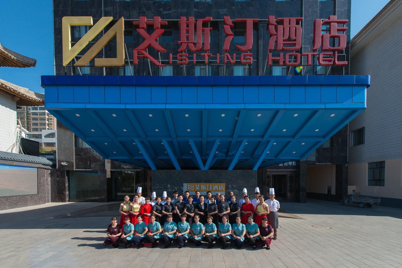 Dunhuang Isiting Hotel Exterior foto