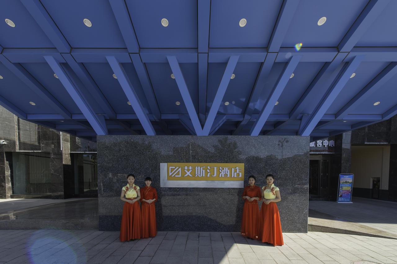 Dunhuang Isiting Hotel Exterior foto