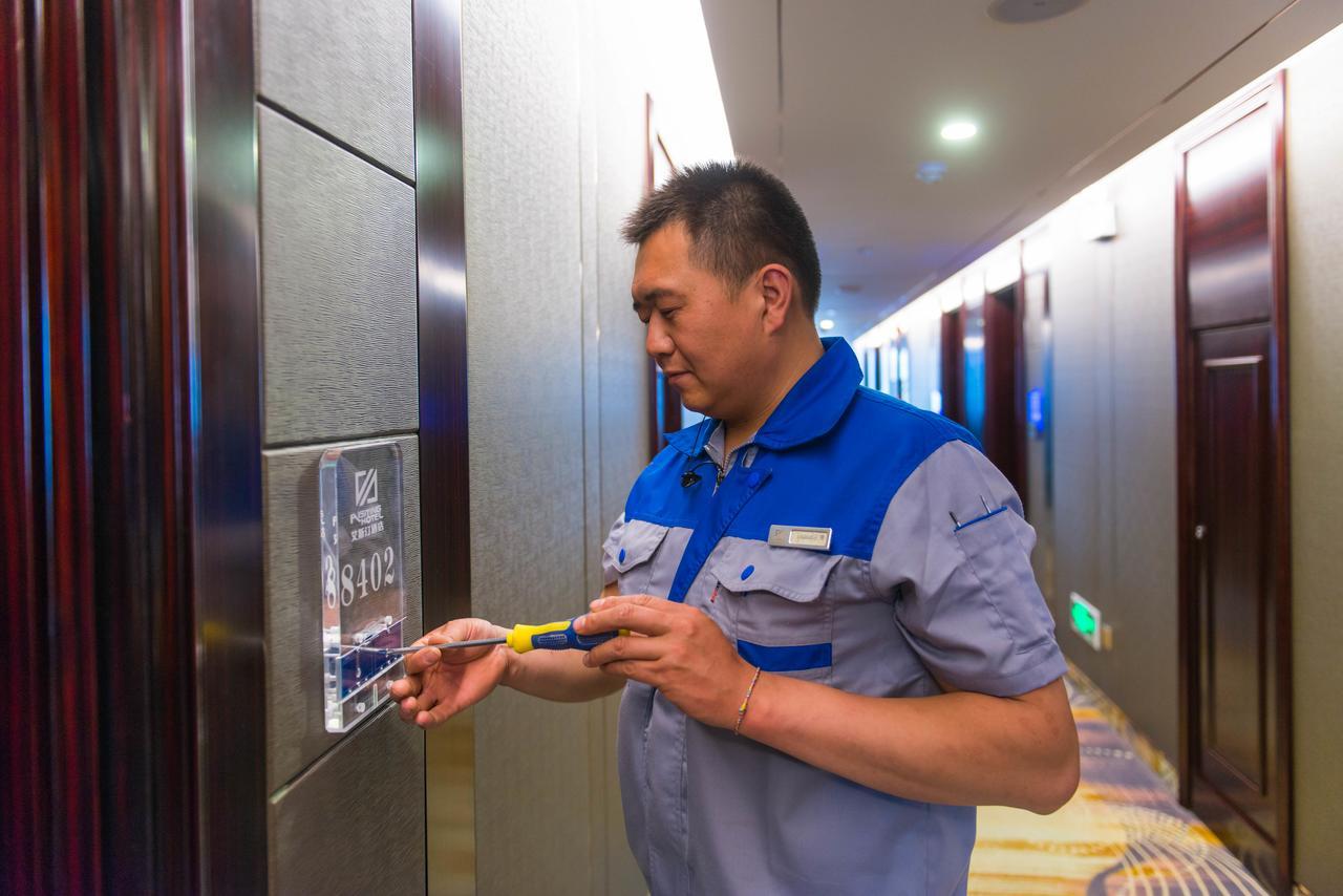 Dunhuang Isiting Hotel Exterior foto